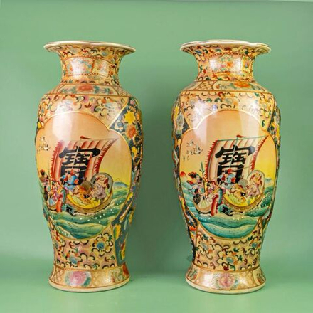 Винтаж: Винтажные вазы 2 шт