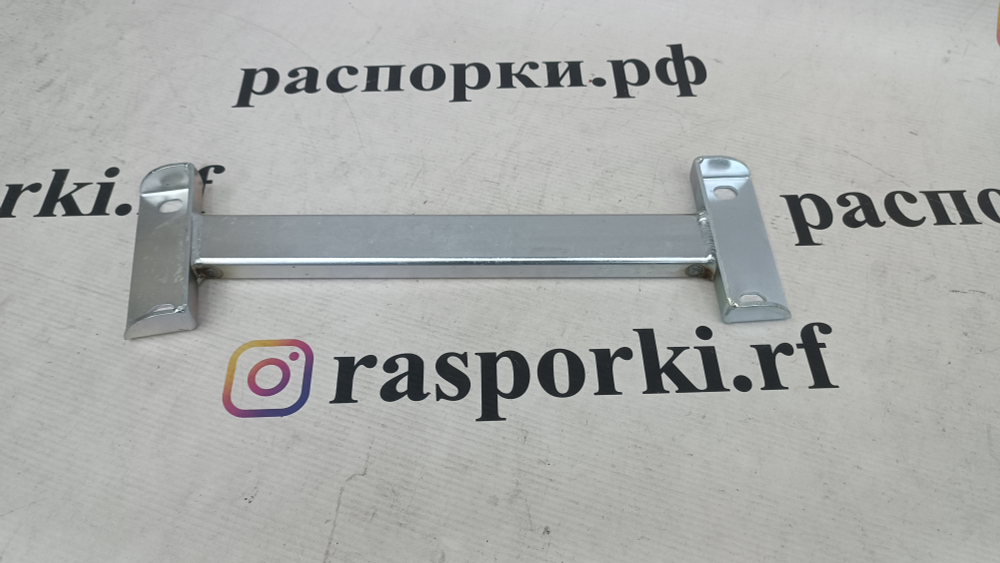 Распорка средняя нижняя спереди FAW Bestune B70 (ПОД ЗАКАЗ)