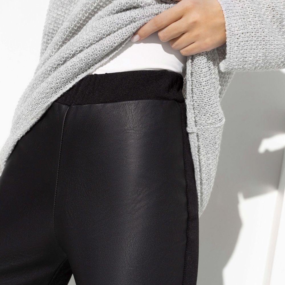 Леггинсы Меня не забудешь Charutti (Акция)