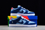 Nike SB Dunk Low Pro "Why So Sad?"