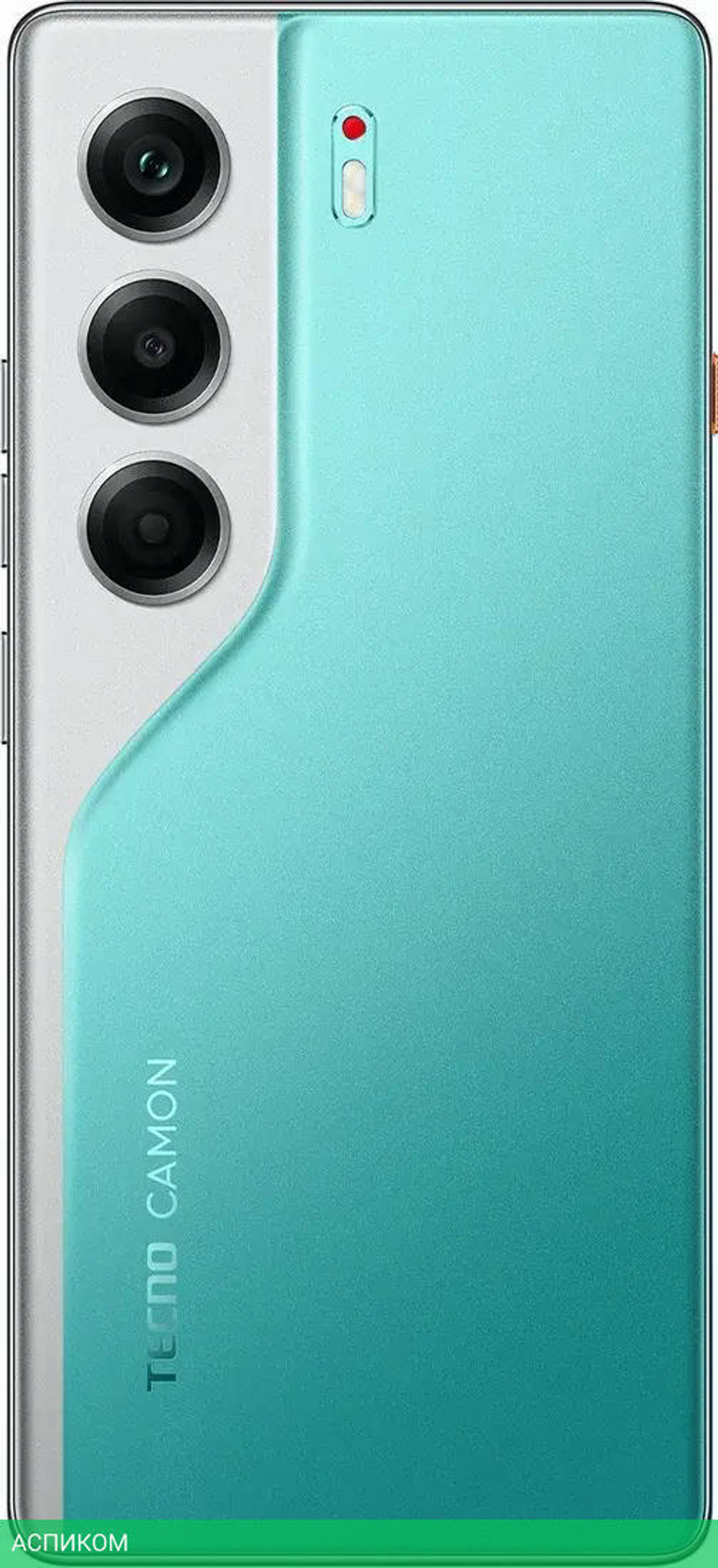 Смартфон Tecno Camon 40 8GB/256GB Emerald Lake Green (CM5)