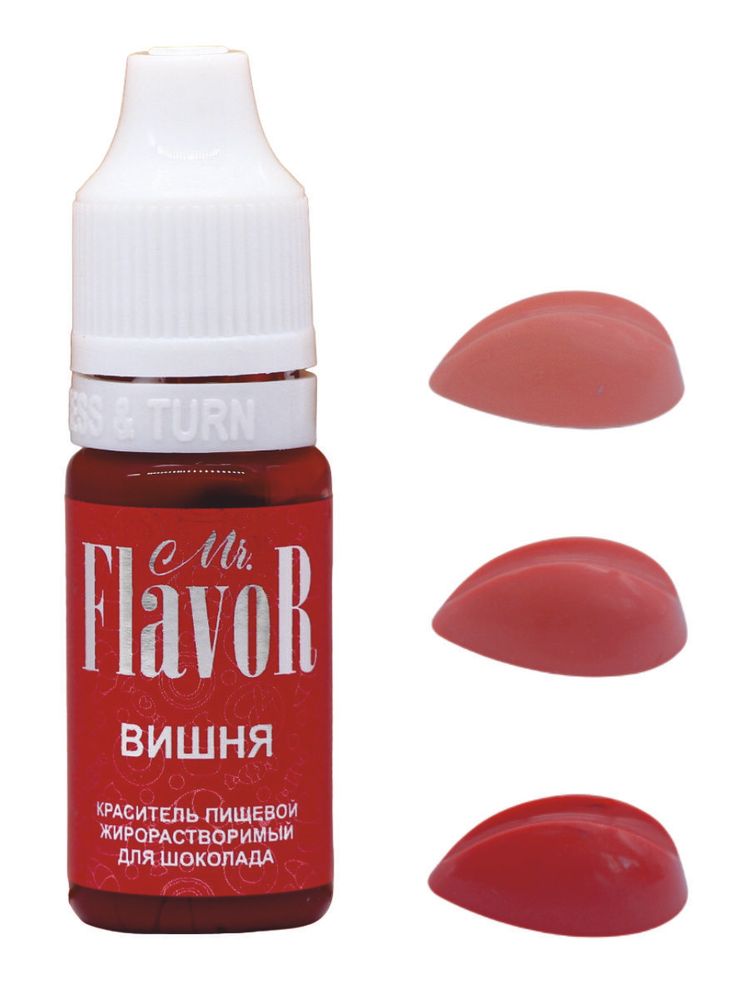 Краситель Mr.FlavoR Жирорастворимый Вишня 10мл