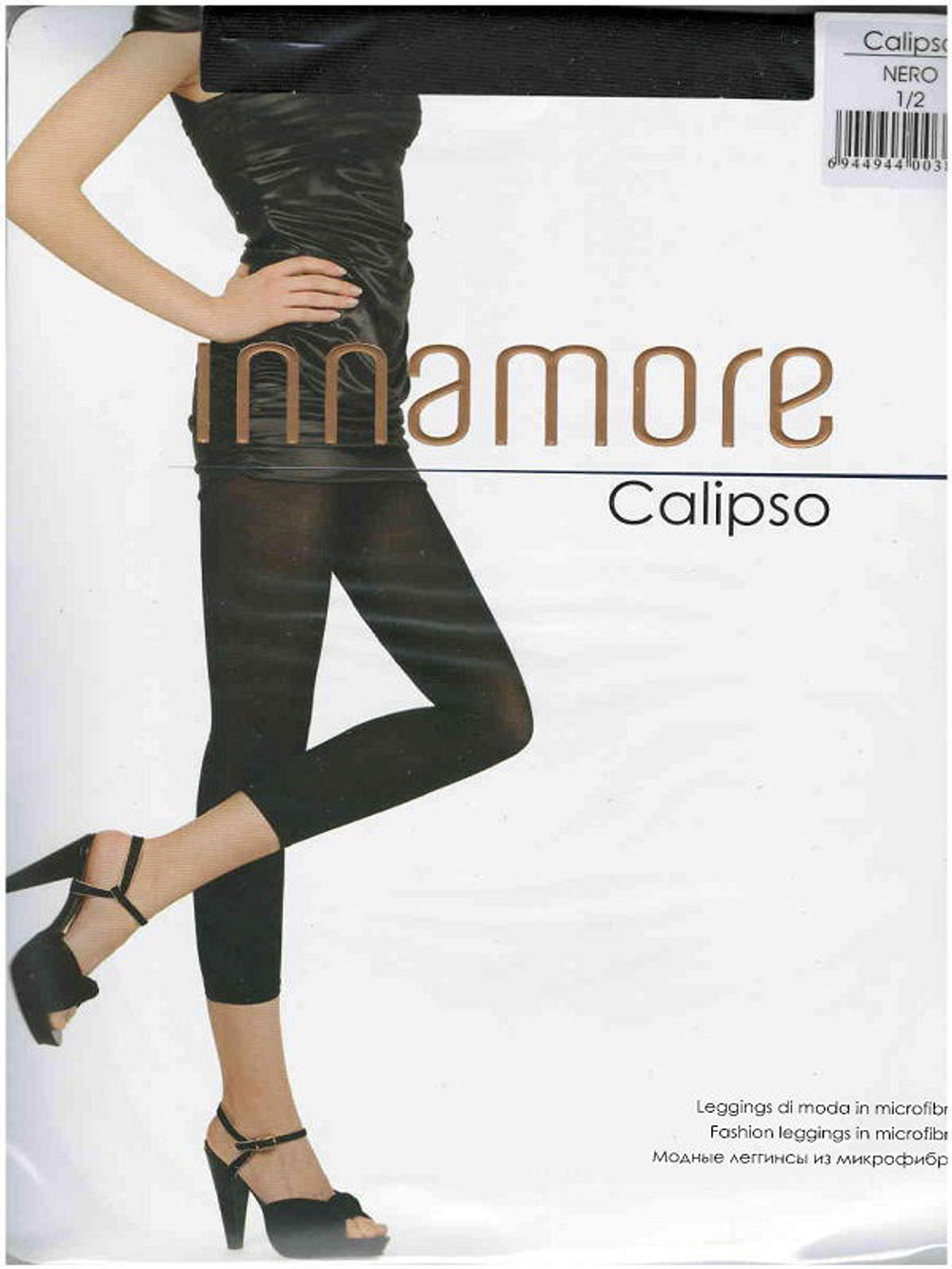 Capri Calipso
