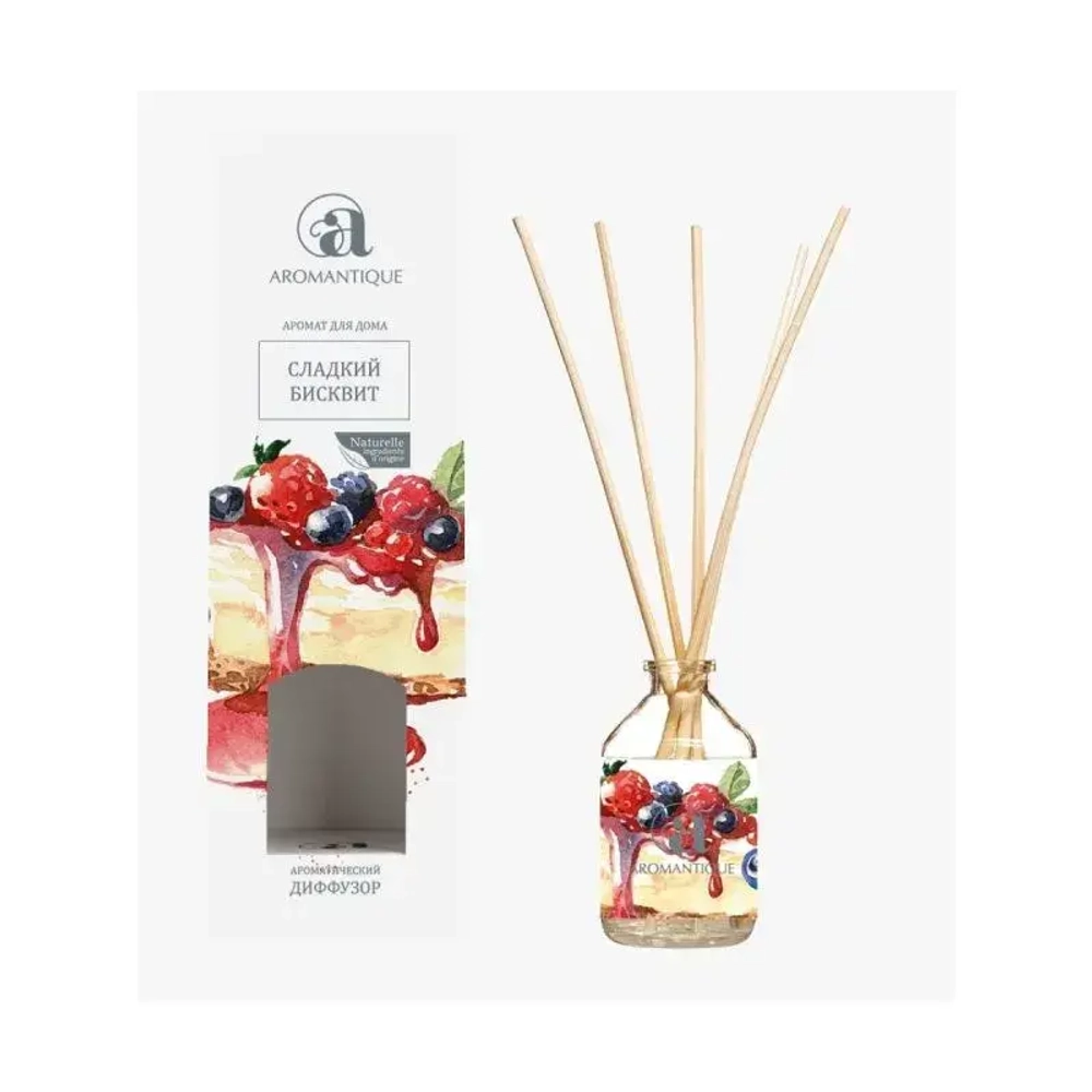 Диффузор Aromantique Сладкий бисквит, 50 мл.