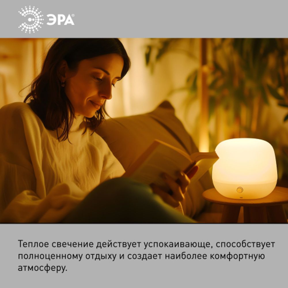 Лампа светодиодная ЭРА STD LED JCD-9W-CER-827-G9 9Вт керамика капсула теплый белый свет G9 | Лампы cветодиодные Капсульные (G4, G9)