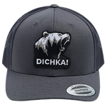 Бейсболка Narval Dichka! Roar Rawcut Black&White с сеткой 6P -