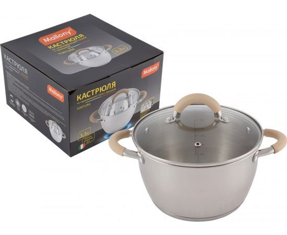 Mallony Кастрюля, Нержавеющая сталь