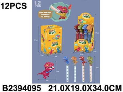 Мыльные пузыри Динозавр в ассортименте 34см, CC91