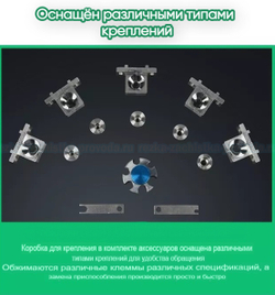 Станок для снятия изоляции и обжима клемм MIR-AP-ON-4