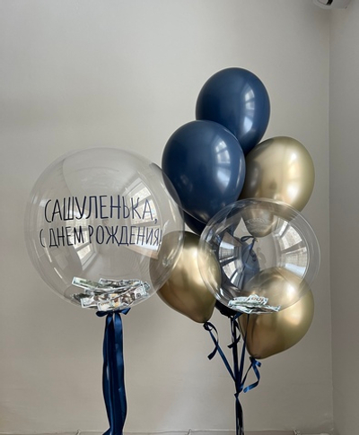 Набор для Мужчины 66 сине-золотой