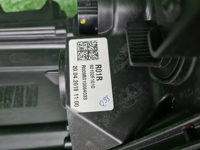 Фара правая KIA Sportage 4 QL (2016-2018) галоген