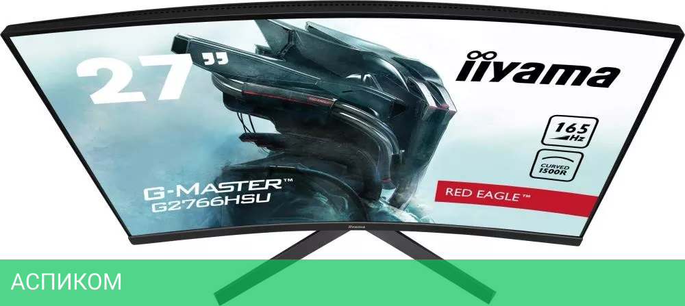 Монитор Iiyama G-Master G2766HSU-B1