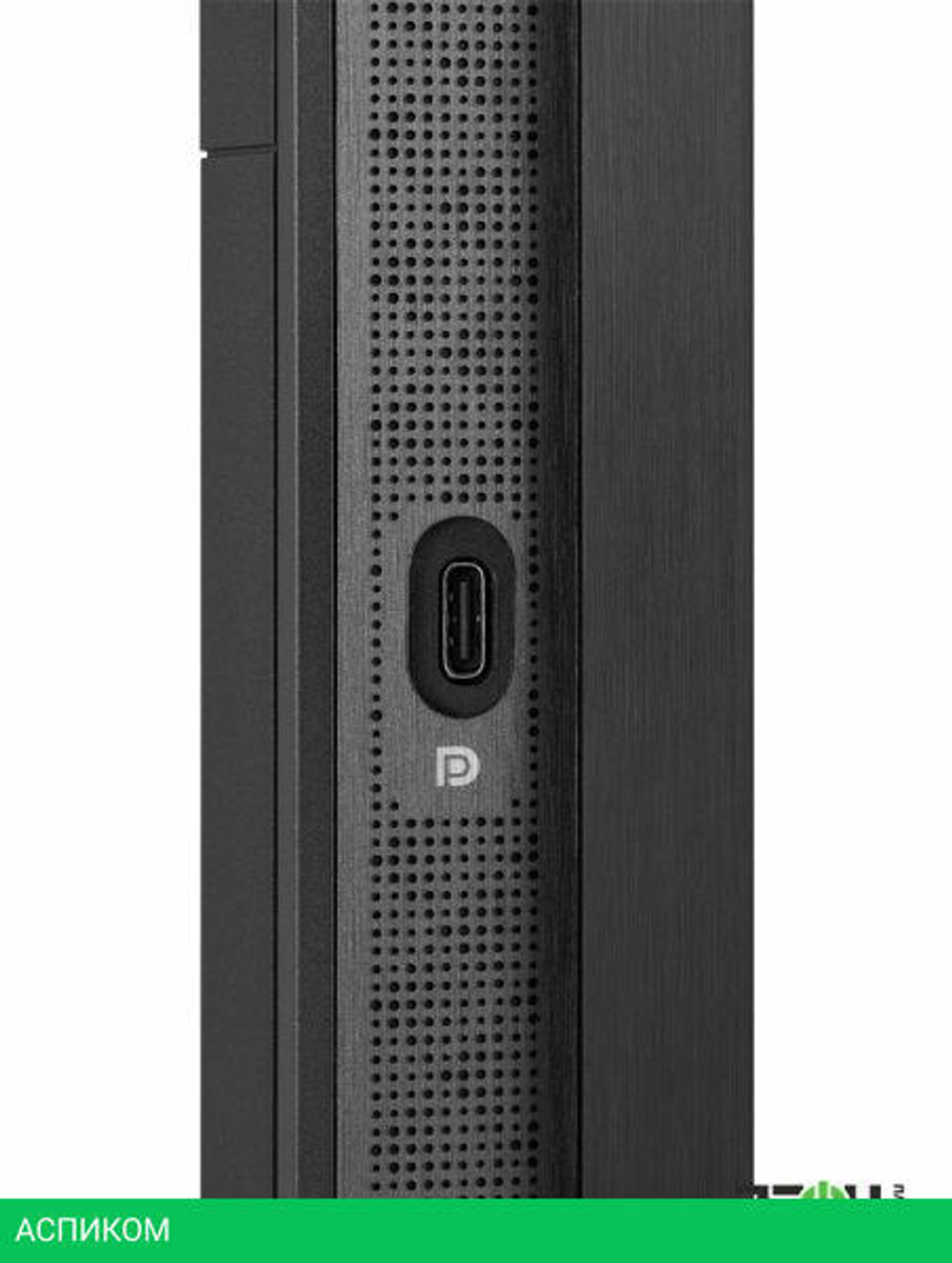 MiniLED телевизор Hisense 65U8Q