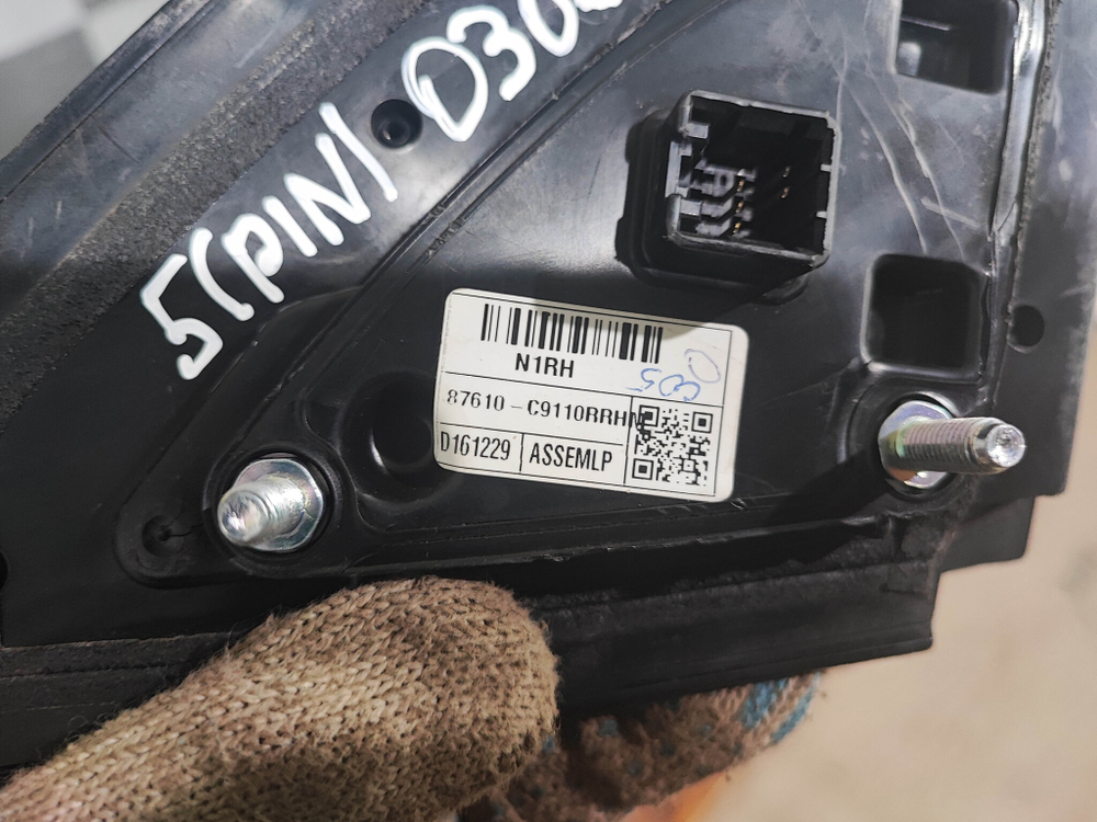 Зеркало левое 5 pin Hyundai Creta 1 (GS) 16-21 Б/У Оригинал 87610С9110