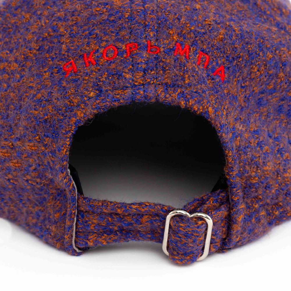 Кепка Дозорный 22 Пальтовая Фиолетово-Коричневый Меланж