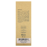 Tree To Tub, очищающий шампунь с аргановым маслом, бодрящая перечная мята, 250 мл (8,5 жидк. унции)