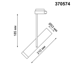 370574 PORT NT19 241 белый Светильник трековый однофазный трехжильный IP20 GU10 50W 220V BATRA
