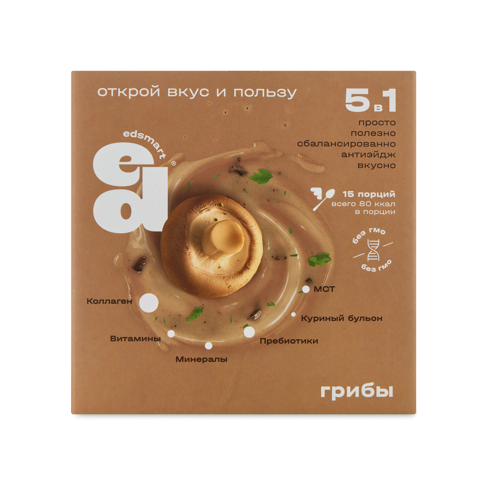 Energy Diet Smart 5.0 Classic Энерджи Диет "Грибной суп" 15 порций