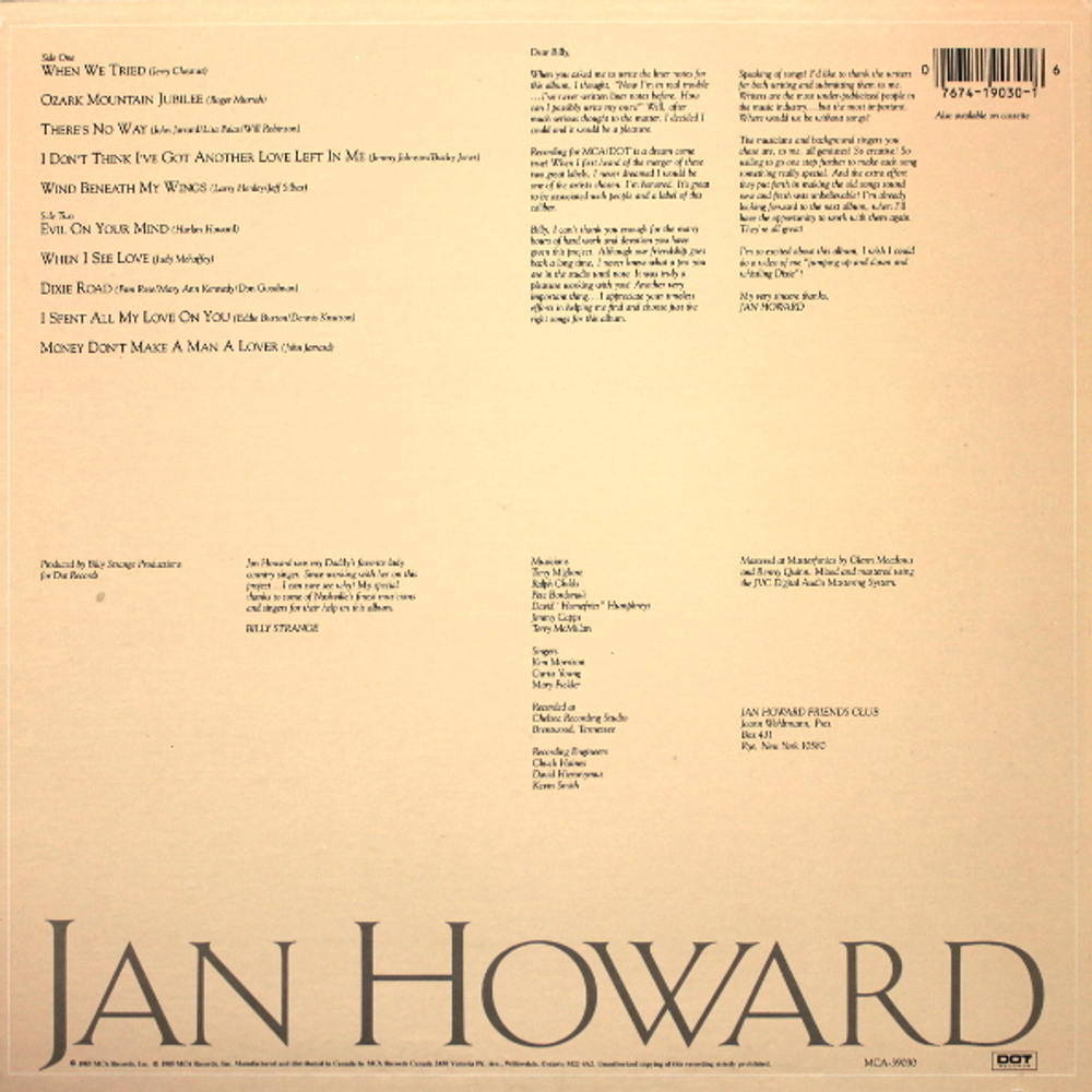 Jan Howard / Jan Howard (LP)
