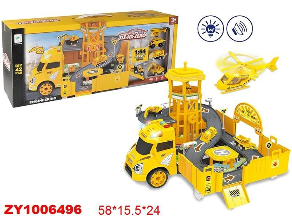 Парковка с транспортом, коробка 660-A258