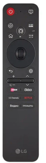 Телевизор  LG OLED77C5RLA.ARUG