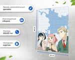 Пазл Семья Шпиона Spy Family Аниме Anime