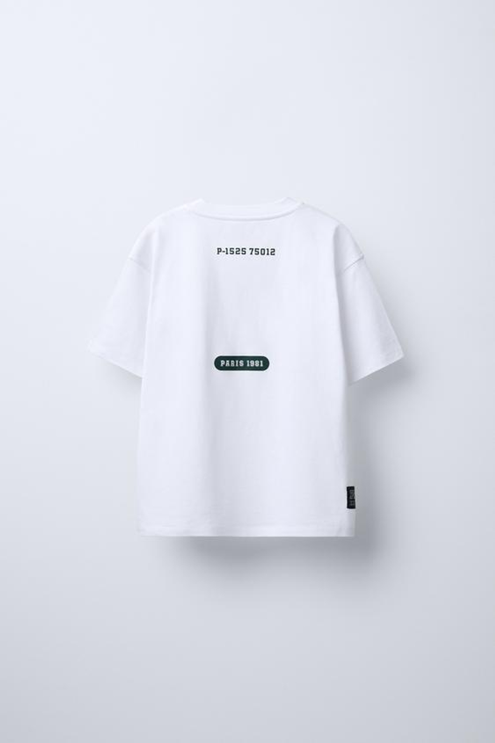 ZARA ФУТБОЛКА С РЕЛЬЕФНОЙ НАДПИСЬЮ, ЭКРЮ