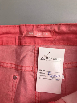 Бриджи Ds Fashion нежные 44 размер