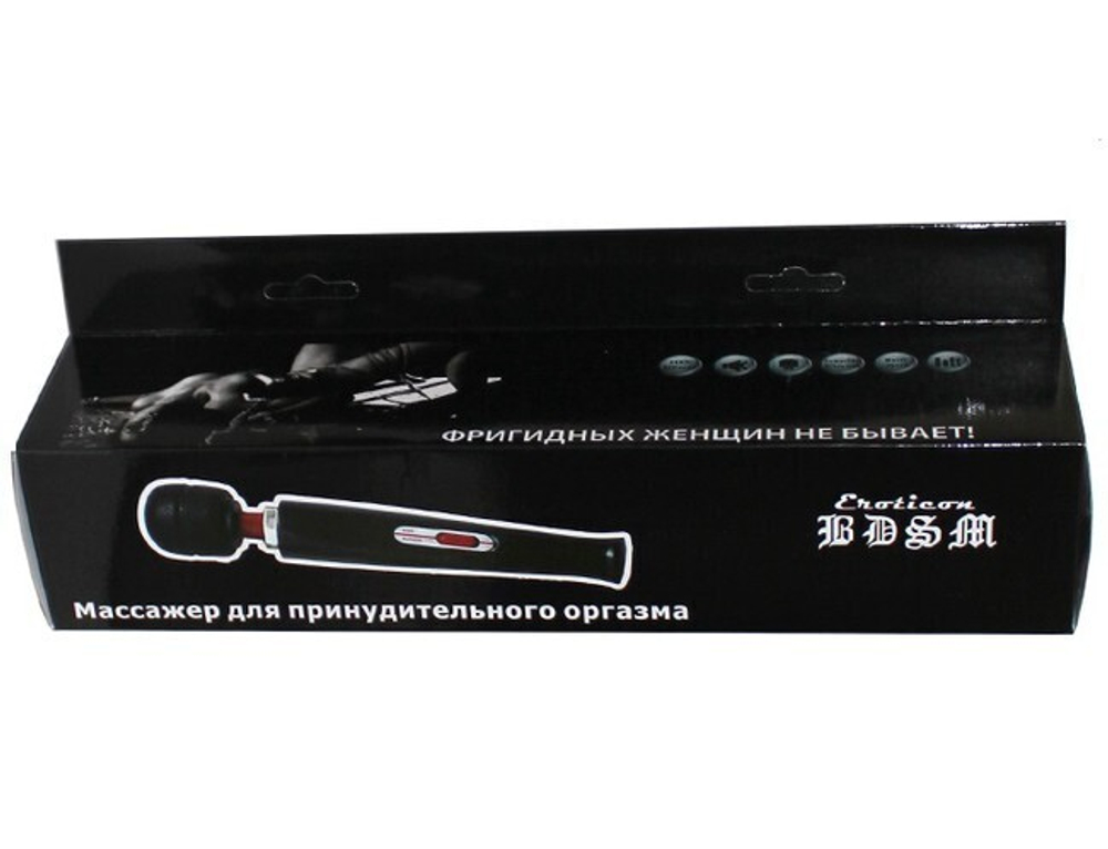 Супер-вибромассажер для принудительного оргазма из серии BDSM (2 скорости) чёрный (Цвет: черный)
