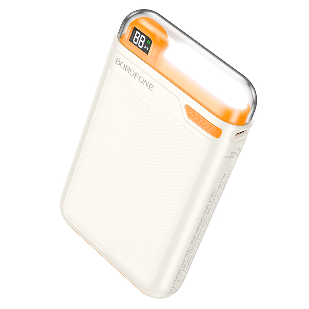 Портативный аккумулятор BOROFONE BJ69 PD 20W MagSafe 10000 mAh (молочно-оранжевый)