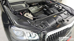 Mercedes-Benz GLS-Class X167 Maybach GLS600 4MATIC (09.2022)