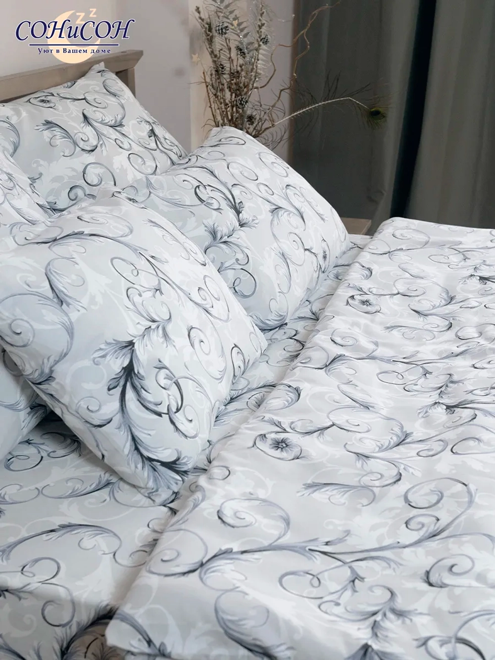 Пододеяльник 2-спальный 175х215 см 100% хлопок