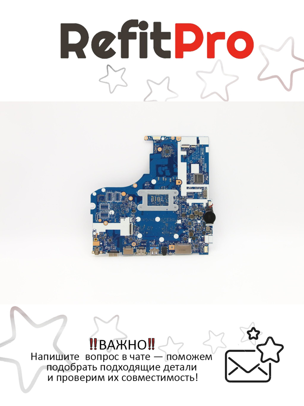 Материнская плата для ноутбука Lenovo Yoga 510-15ISK L80SR NM-A751 Intel core I5-6200U 2G BL NOK RTC (5B20L37515), оригинал