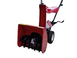 Снегоуборщик GANTA GL 6556