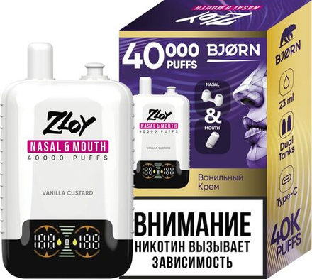 BJORN Zloy Nasal&Mouth Vanilla custard - ванильный заварной крем 40000 затяжек 20мг Hard (2% Hard)