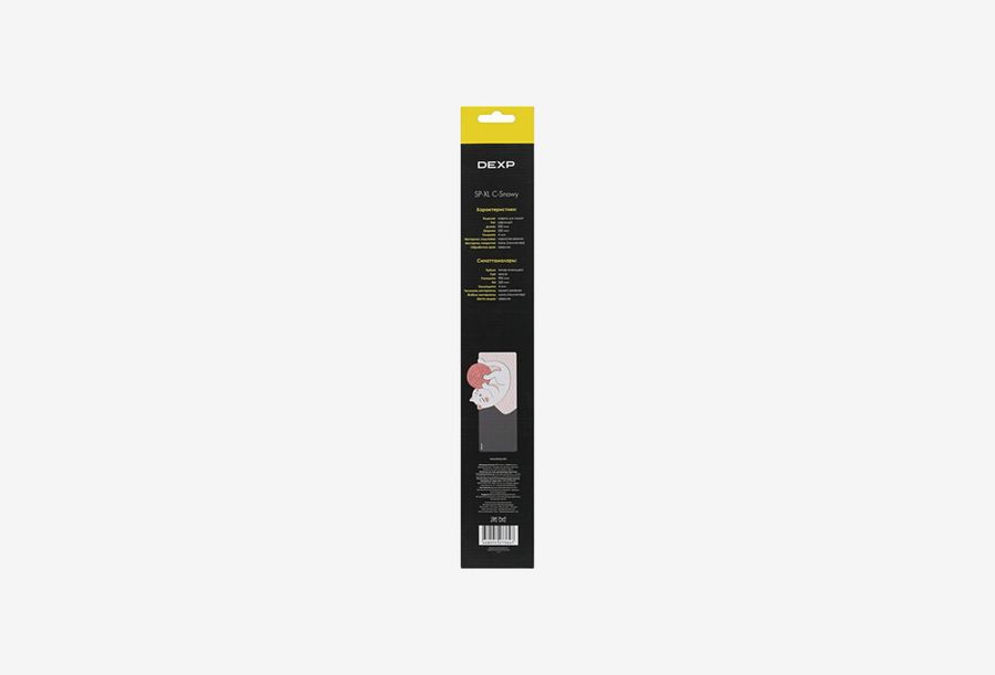 DEXP SP-XL C-Snowy_0426709110050