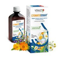 Экстракт для местного применения "Стоматоплант" 350 мл. , коллоидный р-р, Защита десен и полости рта, VITAUCT