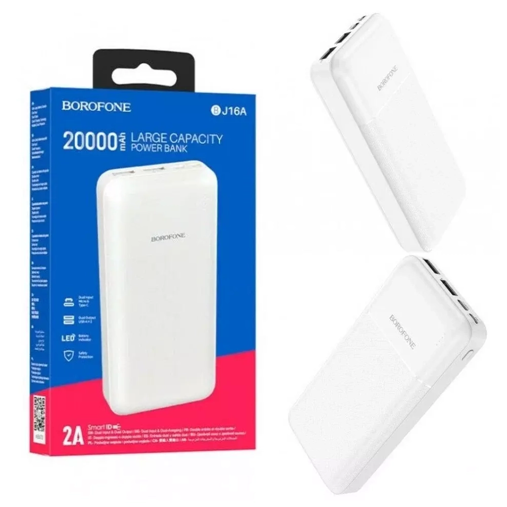 Портативный аккумулятор 20000mAh BJ16A Borofone white