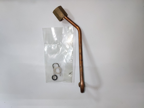 Труба расширительного бака Buderus Logamax U042/U044 19928662