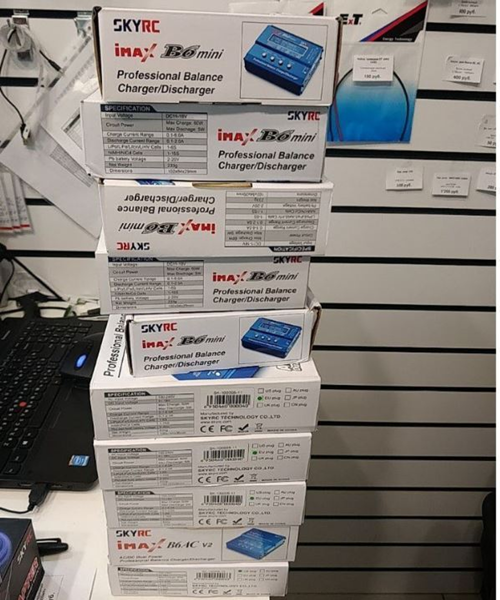 Зарядное устройство SKYRC IMAX B6 mini