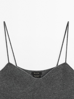 Massimo Dutti Топ из 100% кашемира на бретелях, серый меланж