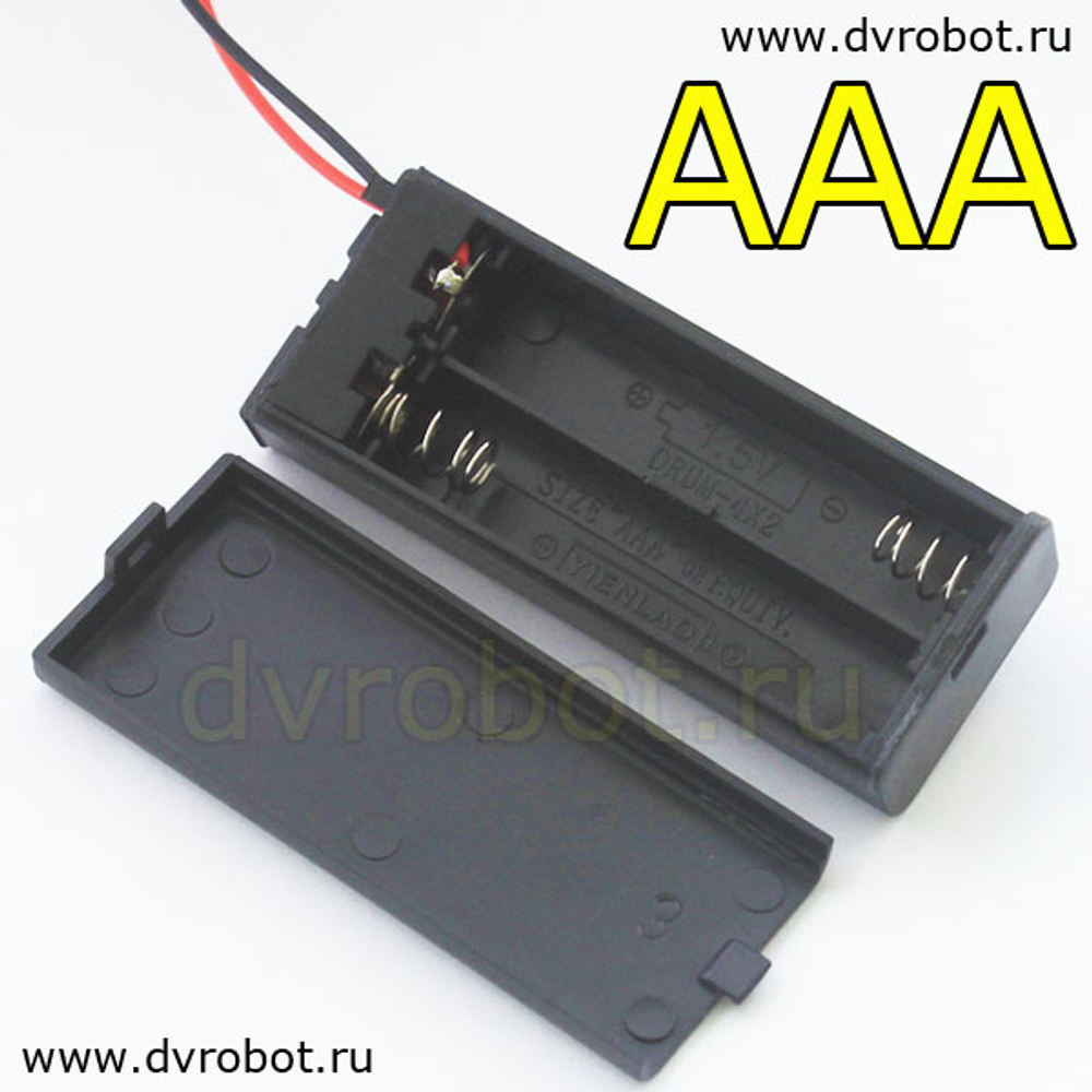 Закрытый блок 2 ААА