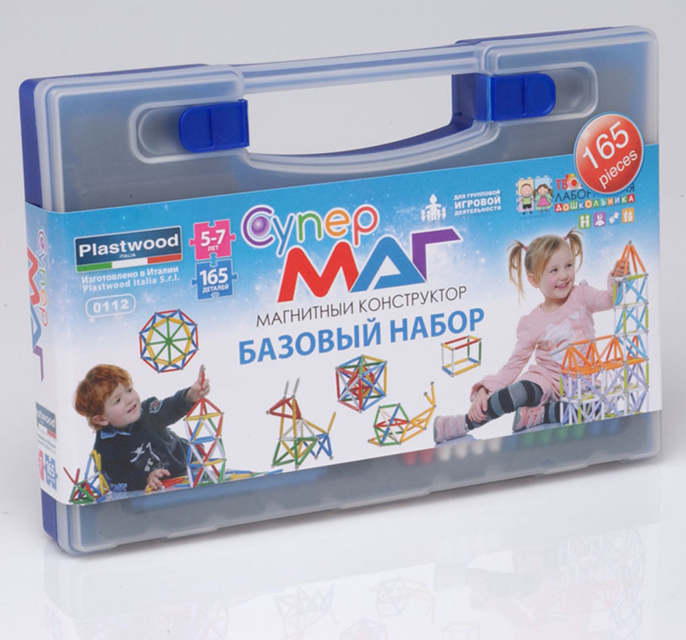 КОМПЛЕКТ Магнитный конструктор СУПЕРМАГ Базовый набор