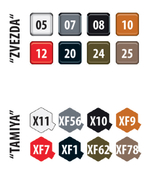 Американский средний танк Шерман М4А2