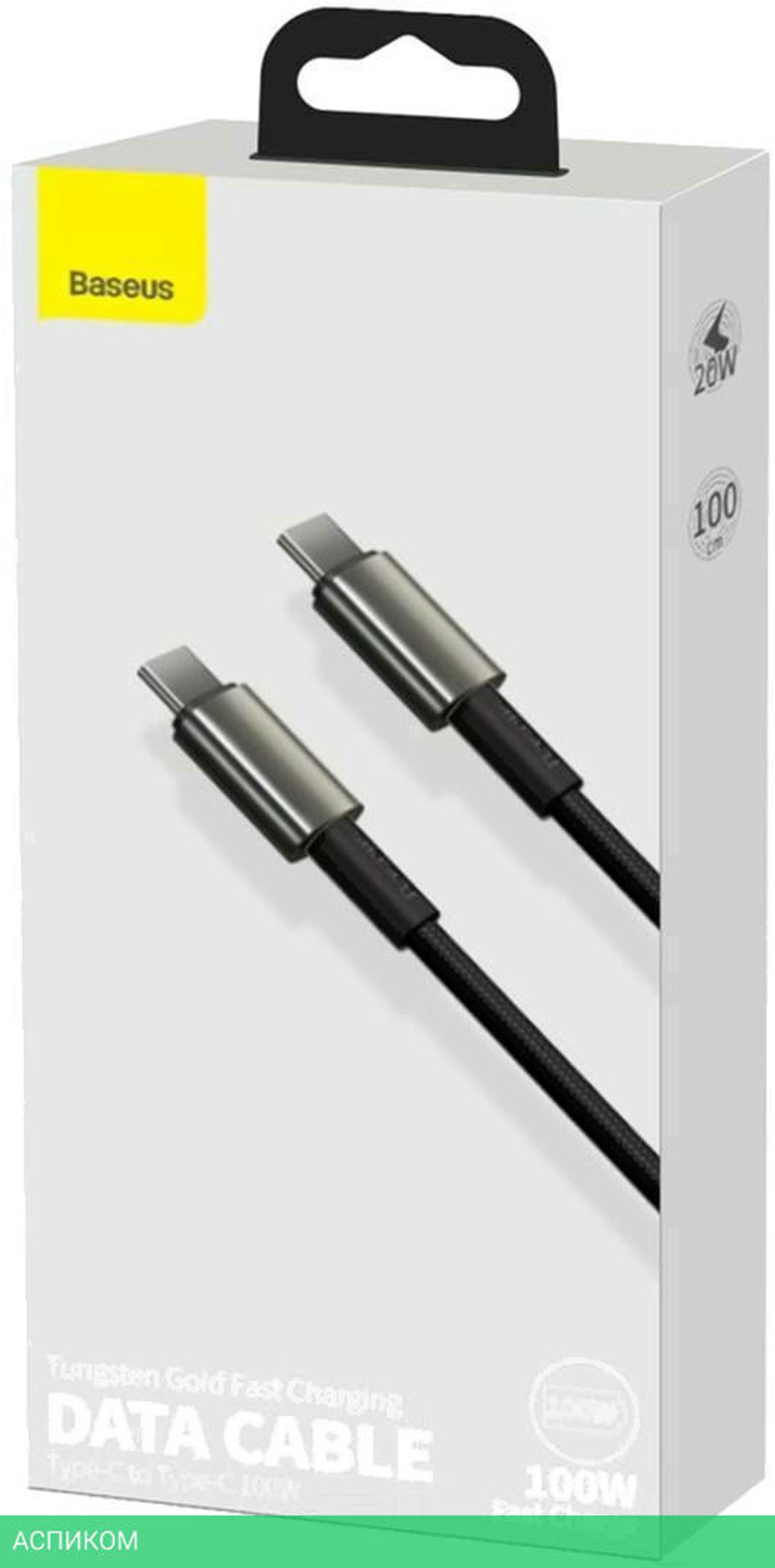 Кабель Baseus Tungsten Gold 2m Black (CATWJ-A01)