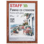 Рамка 21х30 см со стеклом багет 17 мм дерево STAFF "Classic" темно-коричневая (5 штук в упаковке)