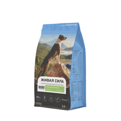Корм для собак ЖИВАЯ СИЛА Юнга мелкая гранула телятина