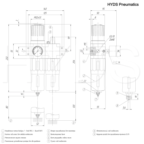 FRC-3/8-D-MIDI Блок подготовки воздуха G3/8, 16 бар