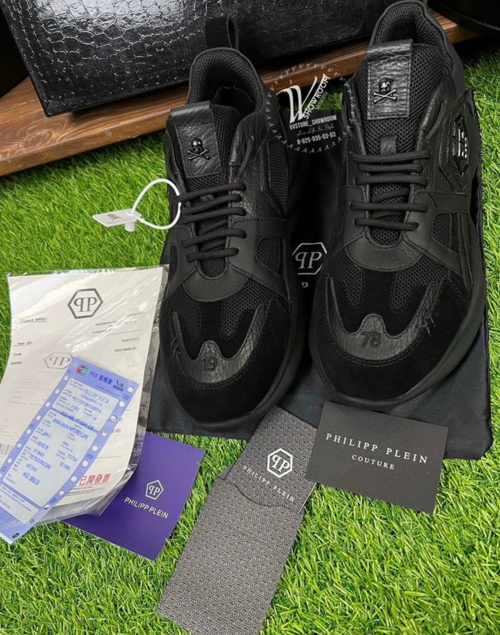 Кроссовки Philipp Plein Matte Hurricane