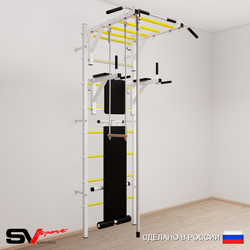 Шведская стенка Sv Sport 556 (Турник рукоход/Брусья/Скамья/Канат/Трапеция)